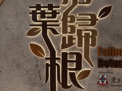 -尖沙咀