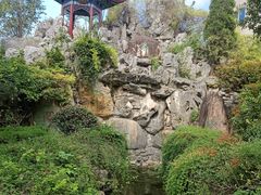 -济公故居