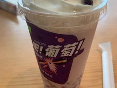-奈雪的茶(大梅沙8号仓店)