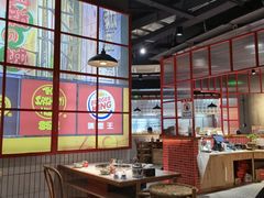 -董眼镜火锅(洪崖洞总店)