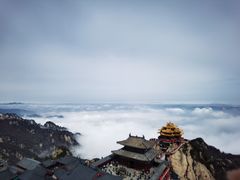 -老君山风景名胜区
