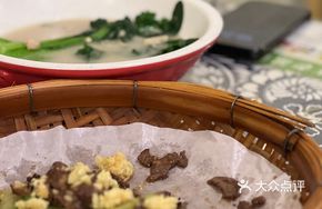 Ginger Stir-Fried Beef