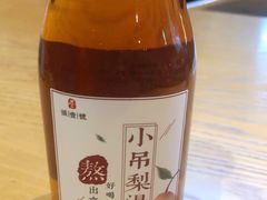 -头壹号  羊汤·饸饹面·大油条(嘉华店)