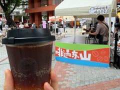-JPG canteen(广州东山口店)