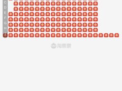 -英皇UA电影城(虹桥天地店)