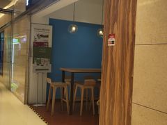 门面-Blueglass酸奶(华贸购物中心店)