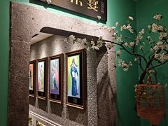-北京宴(华贸购物中心店)