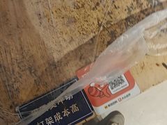 -郑记•不夜城烧烤•龙虾•虾蟹(黄鹤楼店)