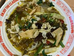 -每味每客·重庆麻辣烫(国泰店)