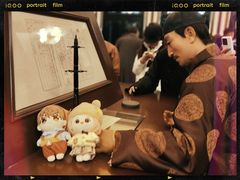 -沈阳金融博物馆