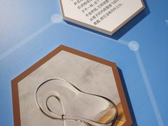 -大连科技馆