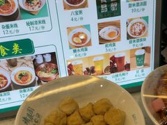 -靖晨园蒸饵丝(爱琴海店)