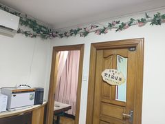 -静沐人生养生馆(佳宁娜分店)