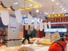 -楊記桃酥王(下马坊店)