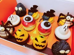 万圣节搞怪精灵迷你纸杯蛋糕礼盒-派悦坊·甜品·蛋糕(日坛店)