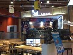 -泉鲤章鱼烧(互联宝地店)
