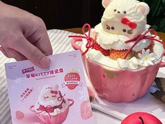 -三只蜜蜂蛋糕(汇一城店)