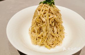 Black Truffle and Bamboo Shoots