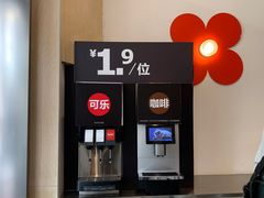 -红花点心局(护国寺店)