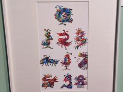 -深圳市当代艺术与城市规划馆