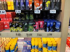 -星光摄影器材城