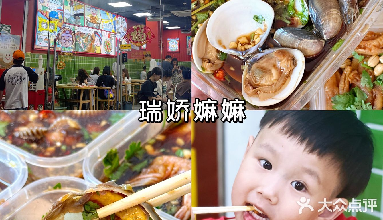 吃货土著亲测来汕头吃完这些美食再走！