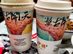 -壹盏灯(惠农店)