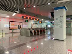 -大王基(地铁站)