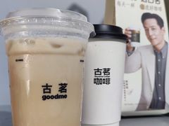 -古茗(西乡塘客运地铁站)