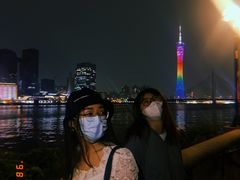 -珠江夜游广州塔·中大码头