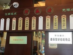 -熙盛源(滨湖万达店)