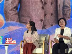 -上海跨国采购会展中心