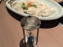 -協成海鮮火鍋(老店)