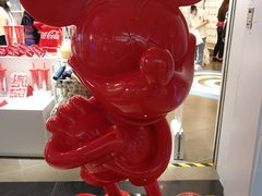 -名创优品(天河区正佳广场二店)