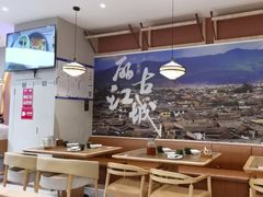 -云海肴·汽锅鸡·云南菜(广安门天虹店)