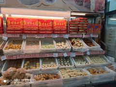 -桂香村(护国寺店)