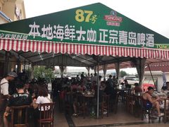 -87号烧烤海鲜·大排档(金沙滩店)