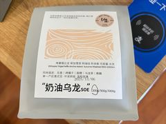 -纽巷咖啡 SOFTFOCUS COFFEE(锦和巴黎时韵店)