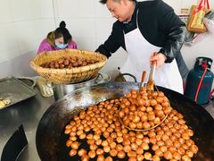 -邓记新一代糖油果子(四川煤管局供销公司职工宿舍店)