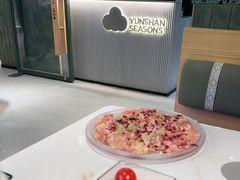 -芸山季·云南山珍菌火锅(南翔印象城MEGA店)