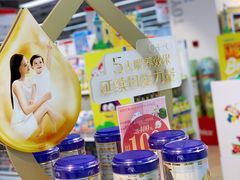 -家乐福(古北店)