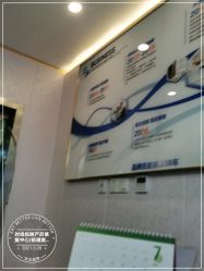 -时尚妈咪产后修复中心