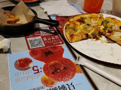 -必胜客(白石桥店)
