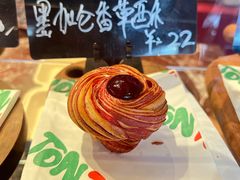 -TonTon(永康路店)