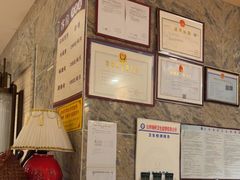 -清水洞汤泉(嘉陵江西路店)