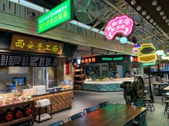 门面-西安手工面(万象城店)