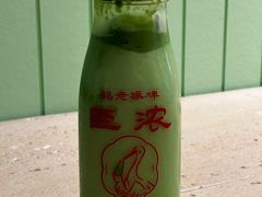 -鹤茶野所(上海首店)