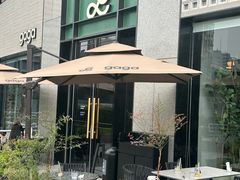 -gaga(北京新中关购物中心店)