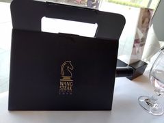 -王品台塑牛排(成都万象城店)
