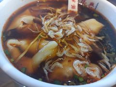 -勤德兴(湖滨路店)